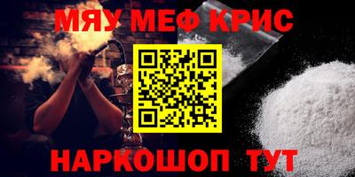 a pvp Бузулук