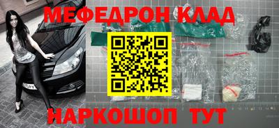 a pvp Бузулук