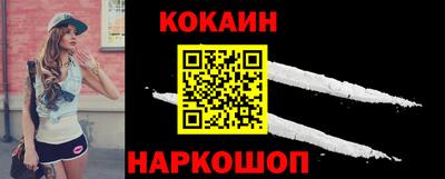 MDMA Пугачёв