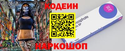 a pvp Бузулук