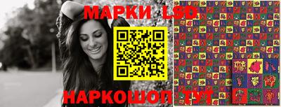 метамфетамин Будённовск