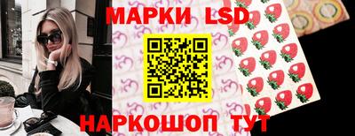метамфетамин Будённовск