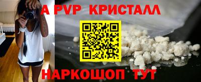 марки nbome Бугуруслан