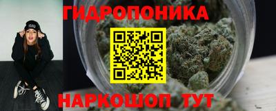 MDMA Пыть-Ях
