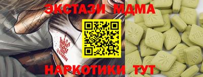 a pvp Бузулук