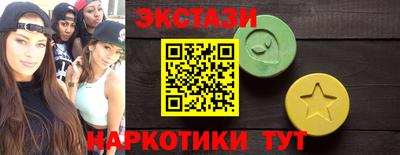 a pvp Бузулук