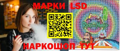 марки nbome Бугуруслан