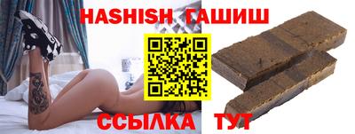 марки nbome Бугуруслан