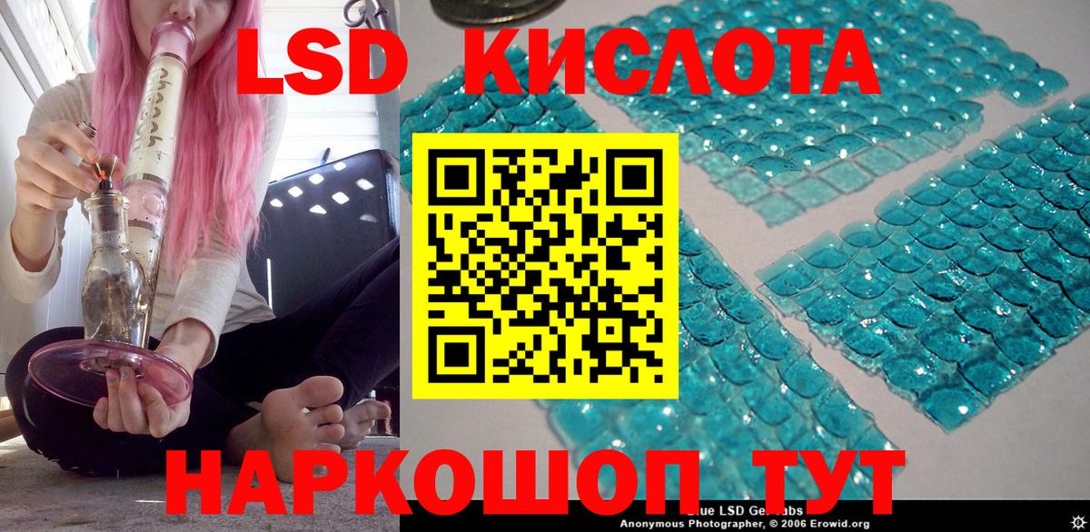 Марки 25I-NBOMe 1,5мг Урюпинск