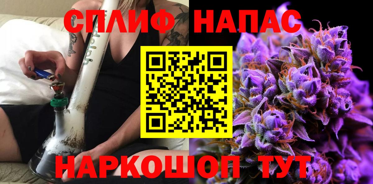 Конопля MAZAR  Марихуана планчик  Вход с VPN  Урюпинск  Каннабис марихуана 